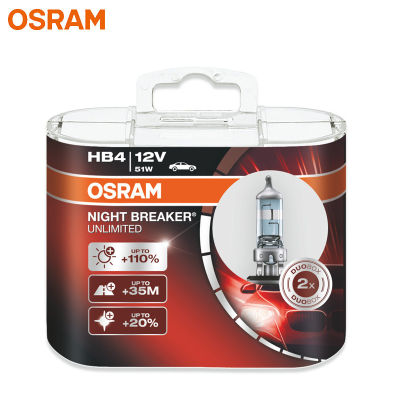 OSRAM H7 H11 H4 H1 H3 HB3 HB4 55W Night Breaker Unlimited 12V +110 Bright White Car Headlight Genuine Halogen Lamp (2 Pcs)