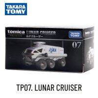 Takara Tomium Tomica ชุดของเล่นเทศกาลคริสต์มาสฮาโลวีนสำหรับเด็ก Nissan Silvia ของตกแต่งห้องเด็กแบบจำลองรถยนต์สำหรับเด็กหญิงเด็กชายเด็ก