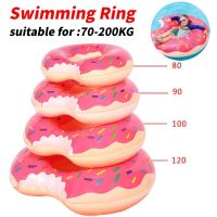 【LZ】☬♙  Inflável donut anel de natação gigante piscina flutuador verão ao ar livre atividades festa de praia piscina inflável colchão de água