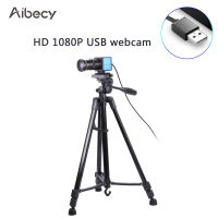 Aibecy 1080P HD Camera Computer Camera Webcam 2 Megapixels 10X Optical Zoom 80 Degree Wide Angle Manual Focus Auto Exposure Compensation with Microphone Tripod USB Plug &amp; Play for Video Conference Online Teaching Chatting Live Webcasting