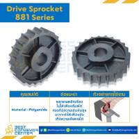 DRIVE SPROCKET 21Z, BORE 25 MM., DIA 129.26 MM. FOR CHAIN 881,881 TAB