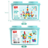 2023 Bruco Super Granule Building Blocks Creation Master Qichu Elf Bucket ของเล่นสำหรับเด็กผู้ชายและเด็กผู้หญิงของขวัญวันเกิด