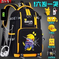 New schoolbag backpack elementary school junior high student campus high-value third to sixth grade childrens bag