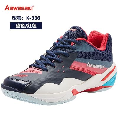 ◄♗✺  Kawasaki Kawasaki professional badminton shoes suspension for training female breathable antiskid wear sneakers male