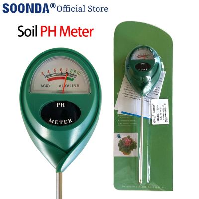 【big-discount】 กระถางดอกไม้ดิน PH Tester PH Meter 3-10PH ไม่จำเป็นต้องใช้ดิน PH ดินความเป็นกรดและด่างทดสอบสำหรับการปลูก