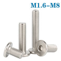 10Pcs M2 M8 M2.5 M3 M4 M1.6 304สแตนเลส Hex Hexagon Socket Ultra Thin Flat Wafer Allen Head Bolt สกรู