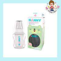 Nanny ขวดนม ขวดนมพร้อมจุกนม 9 ออนซ์ รุ่น Wide Neck