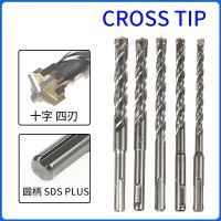 Concrete SDS Plus Drill Bit Round Handle Cross Electric Hammer Impact Bit Reinforcement Through Wall Four Edge Cemented Carbide