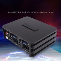 Car Audio Processor Lossless 4 way Dsp Power Amplifier Speakers Plug and play For Android Modification Parts