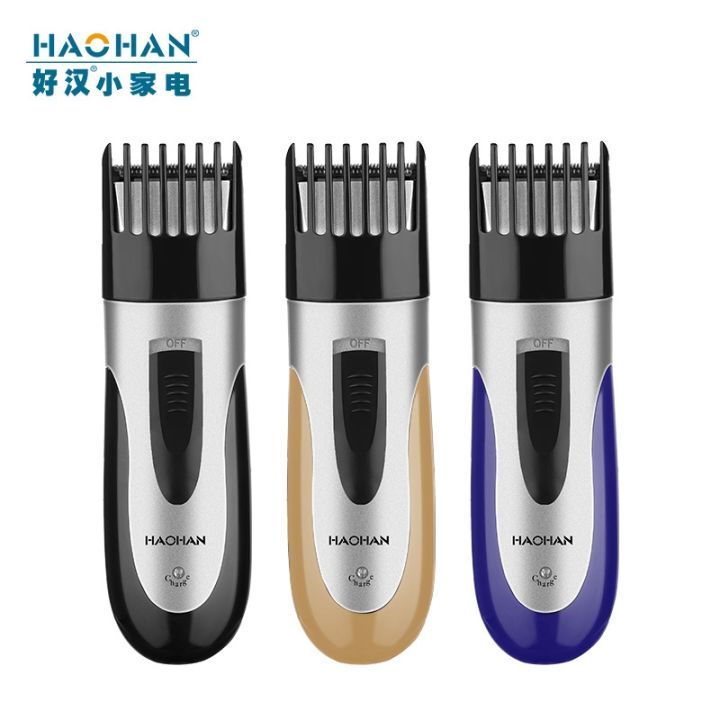 cod-haohan-electric-hair-clipper-rechargeable-shaving-home-childrens-support-wholesale-set