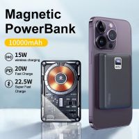 WEKOME Power Bank Magnetic Wireless PD 20W Fast Charge 10000mAh Transparent Cover Plate USB Portable Source for iPhone14promax ( HOT SELL) TOMY Center 2