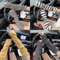 ☃❡✼ Summer Thin Striped Arm Sleeves Cover Driving UV Protection Half Finger Long Sunscreen Gloves Sleeve Sunshade Outdoor Arm Set