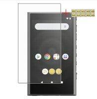 Tempered Glass Screen Protector Film For SONY Walkman NW-A300 Series NW-A306 NW-A307