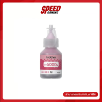 BROTHER BT-5000M INK MAGENTA DCP-T300,T500W,T700W MFC-T800W By Speed Gaming