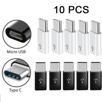 （A TOOT）10ชิ้น USB 3.1 USB C Type C ชาย ToUSB หญิงอะแดปเตอร์แปลง8ชาร์จซัพพลายอะแดปเตอร์เคล็ดลับอุปกรณ์เชื่อมต่อ