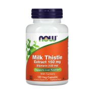 [ มิลค์ทิสเทิ้ล ] - NOW Foods , Silymarin , Milk Thistle Extract , [150 mg / 300 mg] กรุณาเลือกก่อนสั่งซื้อ