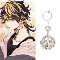 โตเกียว Revengers Hanemiya Kazutora ต่างหู Drop Dangle Ear Hook อะนิเมะจี้ต่างหูผู้ใหญ่ Unisex เครื่องประดับอัญมณี