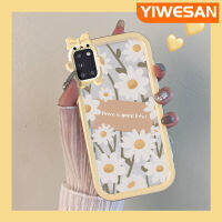 Dienya เคส A31ปลอกสำหรับ Samsung ภาพสีน้ำมันที่สวยงามลายดอกไม้,เคสมือถือสาวน่ารักกันกระแทกป้องกันการตกและรอยขีดข่วนเคสทน