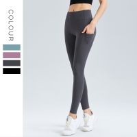 Outside your yoga pants tight buttock summer wear quick-drying running high waist render pants for fitness training female -yjk230527