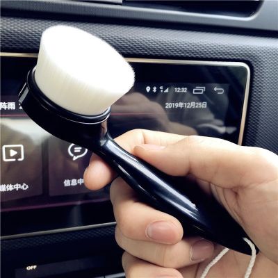 【CW】 Super Soft Hair brush Interior Leather Panel Cleaning Dusting