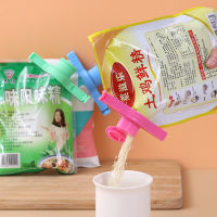 【Hot Sale Item】คลิปหนีบขนม คลิปหนีบถุงอาหารเอนกประสงค์ PP Freshness Keeping Sealing Clip for Household Kitchen