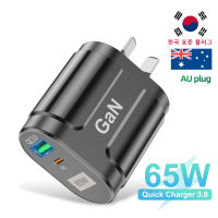 65W GaN USB Charger Aukr Plug PD Type C Quick Charge เครื่องชาร์จศัพท์เกาหลีออสเตรเลียอะแดปเตอร์สำหรับ USB C Wall Charger