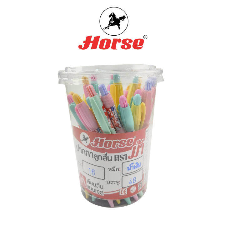 horse-ตราม้า-ปากกาลูกลื่น-แบบกด-๐-๗-มม-ตราม้า-h-๑๖-สีพลาสเทล-บรรจุ-๔๘-ด้าม-จำนวน-๑-กระป๋อง