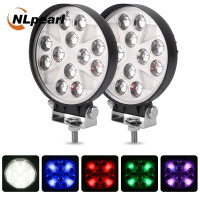 NLpearl แถบไฟ LED ทำงาน 12V 24V ไฟ LED สำหรับรถออฟโรดเรือแทรกเตอร์ 36 วัตต์ RGB Light Strip Atv Spot Flood Super Bright Light 3030 ลูกปัด