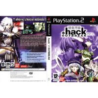 แผ่นเกมส์ PS2 Dot Hack Outbreak Part 3 คุณภาพ ส่งไว