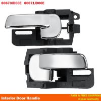 Interior Door Handle For Nissan Qashqai J10 2007-2013 Left Right Front Rear 80670JD00E 80671JD00E 80670-JD00E 80671-JD00E Door Hardware Locks