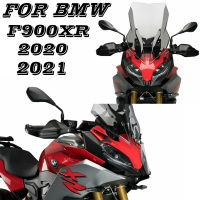 ใหม่รถจักรยานยนต์การปรับเปลี่ยนอุปกรณ์เสริม Clear ไฟหน้าสำหรับ BMW F900XR F900xr F900xr 2020 2021