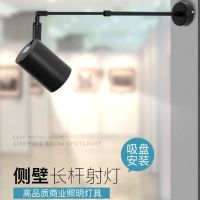 ❅☌♝  Side wall led to shoot the light show as picture hanging long pole orbit brand jib arm of universal telescopic rod