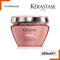 ของแท้! ทรีนเม้นท์บำรุงผม KERASTASE เคเรสตาส รีเฟล็กชั่น มาส์ก โครมาทิค 200ml. สำหรับผมทำสี ทำไฮไลท์  อ่อนแอ *MASQUE CHROMA FlLLER ** แพ็คเกจใหม่ล่าสุด