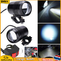 BMWA 2pcs Bright รถจักรยานยนต์ ไฟตัดหมอก LED ไฟหน้าขับรถสปอตไลท์ทำงาน + Switch