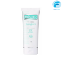 SMOOTH E WHITE BABYFACE FOAM - สมูทอี ไวท์ เบบี้เฟส โฟม 6 ออนซ์  [FRC]