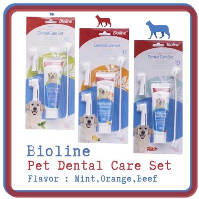 Bioline Dental Care Set ชุดแปรงฟันสัตว์เลี้ยง แปรงสีฟันหมา แปรงสีฟันแมว ยาสีฟันหมา ยาสีฟันแมว