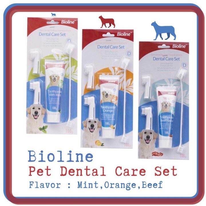 bioline-dental-care-set-ชุดแปรงฟันสัตว์เลี้ยง-แปรงสีฟันหมา-แปรงสีฟันแมว-ยาสีฟันหมา-ยาสีฟันแมว