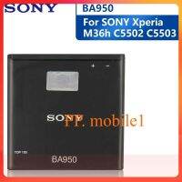 Originalเปลี่ยนแบตเตอรี่BA950สำหรับSONY Xperia M36h C5502 C5503 AB-0300 ZR SO-04Eของแท้ชาร์จแบตเตอรี่2300MAh