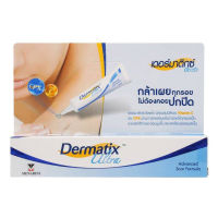 Dermatix Ultra Gel เดอร์มาติกซ์ อัลตร้า เจล เจลลดรอยแผลเป็น ขนาด 15 กรัม