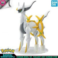 BANDAI ANIME POKEMON PLAMO COLLECTION 51 SELECT SERIES ARCEUS โมเดล การ์ตูน อนิเมะ