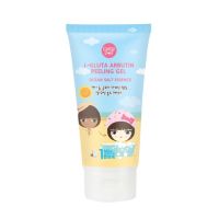 ? Cathy Doll L-Gluta Arbutin Peeling Gel ขนาด 150ml [ ใหม่ล่าสุด ]