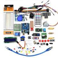 สตาร์ตเตอร์สำหรับ Arduino Uno R3ชุดการเรียนรู้รุ่นอัพเกรดพร้อมกล่องขายปลีก