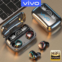 หูฟัง หูฟัง ViVO TWS หูฟัง หูฟังบลูทูธ หูฟังไร้สายหูฟังเบสสเตอริโอไฮไฟ 9D เสียงรอบทิศทาง 360°ซับวูฟเฟอร์ ชุดหูฟังกีฬากันน้ำการควบคุมแบบสัมผ