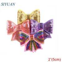 50Pcs 2 Newest Style Embroidery Glitter Sequin Bow with Fully Lined Clip Baby Girls Chic Hair Tie Accessories HDJ143