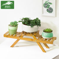 Spot parcel post Balcony Flower Stand Solid Wood Multi-Layer Indoor Floor Succulent Living Room Flower Rack Jardiniere Potted Plant Stand Desktop