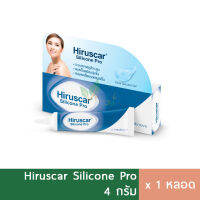 Hiruscar Silicone Pro ครีมทาแผลเป็นนูน แผลคีลอยด์ แผลผ่าตัด 4g