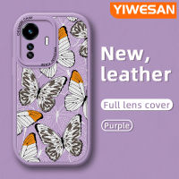 YIWESAN เคสสำหรับ Vivo Y77 5G Y77E 5G Iqoo Z6 Lite เคสรูปผีเสื้อดีไซน์ใหม่เคสใส่โทรศัพท์หนังนิ่มเคสมือถือกันกระแทกป้องกันการตกพร้อมเคสป้องกันกล้องเลนส์คลุมทั้งหมด