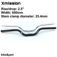 แฮนด์จักรยาน แฮนด์ยก Xmission 2.5" Stem clamp diameter 25.4mm ดำ/เงิน