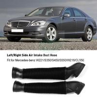 หัวท่ออากาศเข้าท่อนำเข้า A2730900382 A2730900282 2730900282สำหรับ Mercedes Benz W221/S350/S450/S550/W216/CL550