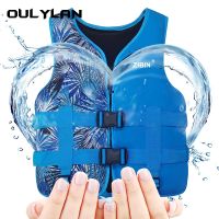 Oulylan Swimming Fishing Women Life Vest Rafting Neoprene Life Jacket for Adult Kids Snorkeling Kayaking Boating Survival Suit  Life Jackets